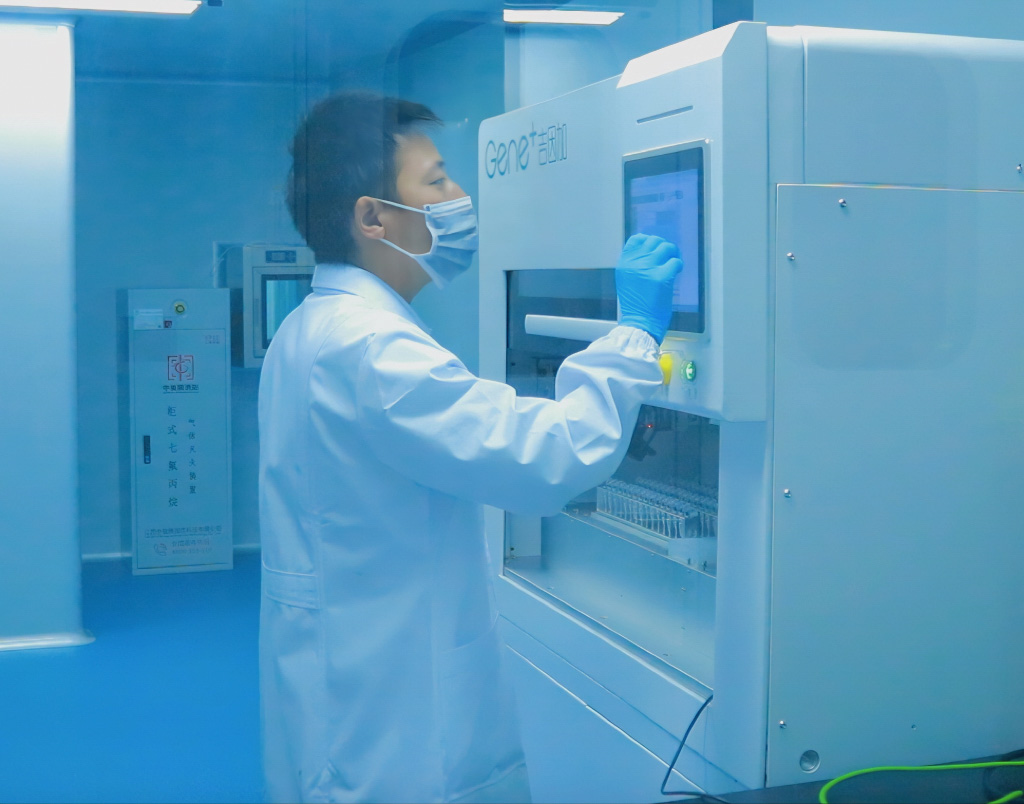 勇立潮頭 智謀全局 長(zhǎng)沙縣布局全球研發(fā)中心城市建設(shè)的醫(yī)學(xué)研究與試驗(yàn)發(fā)展先手棋